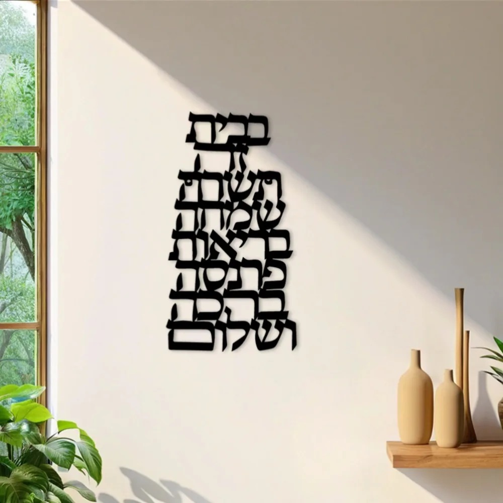 Art & Craft Voucher Code - CIFBUY Arte de Parede em Ferro,