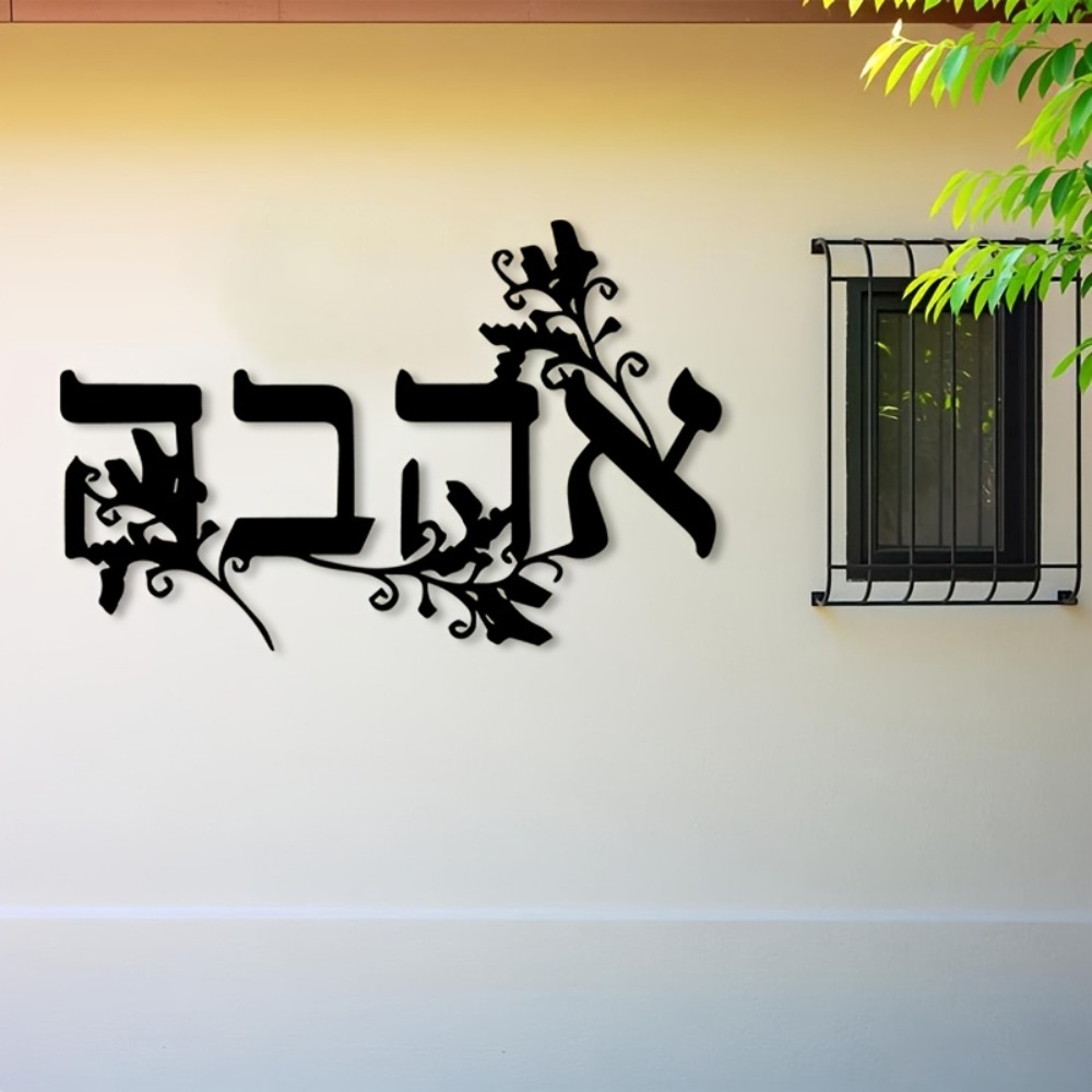 Art & Craft Voucher Code - CIFBUY Escultura de Metal com Letras