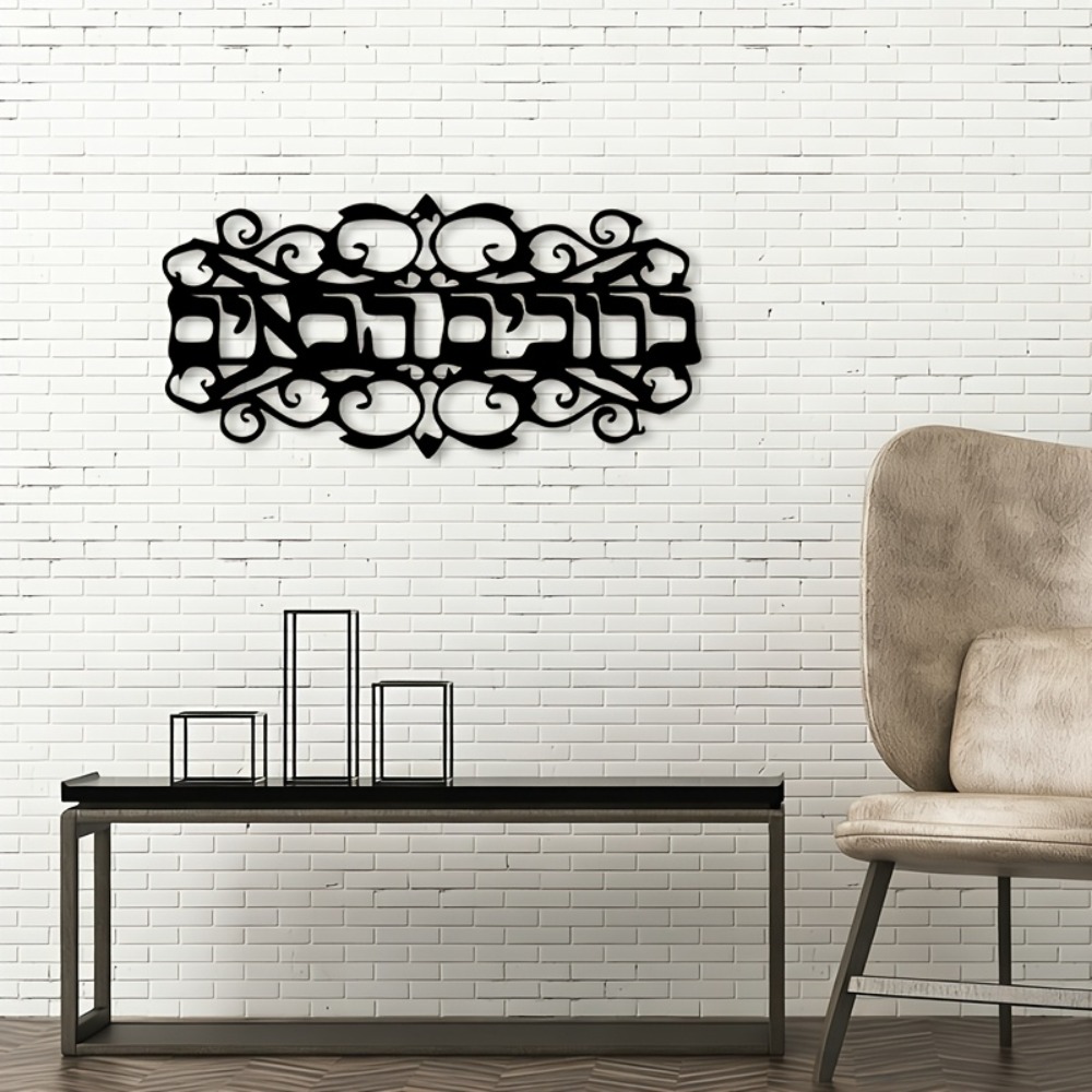 CIFBUY Arte de Parede em Ferro - Art & Craft Voucher Code avaliação e preço