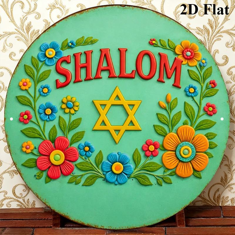CIFBUY Shalom Star of David Ar - Art & Craft Voucher Code avaliação e preço