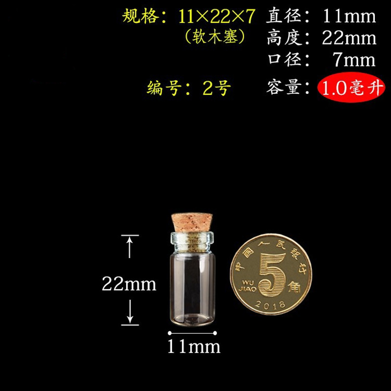 600 peças 1ml/2ml pequenas min - Art Craft Zoo avaliação e preço